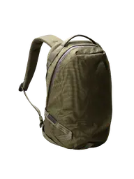 Daily Backpack