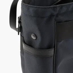FUSION SQ TOTE HD