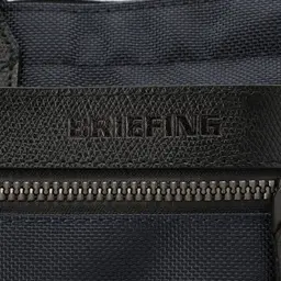 FUSION SQ TOTE HD