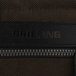 FUSION SQ TOTE HD