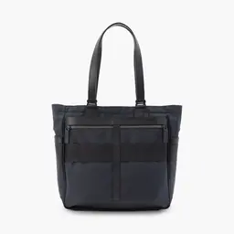 FUSION BS TOTE HD