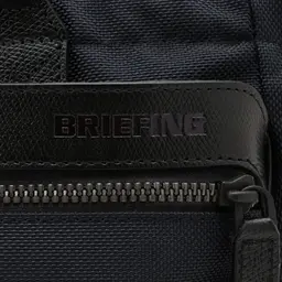 FUSION BS TOTE HD
