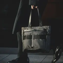 FUSION BS TOTE HD