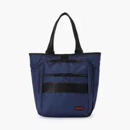 BS BOX TOTE TALL AG