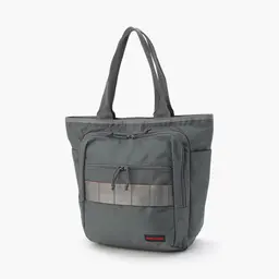 BS BOX TOTE TALL AG