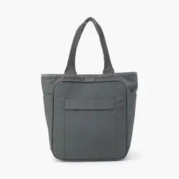 BS BOX TOTE TALL AG
