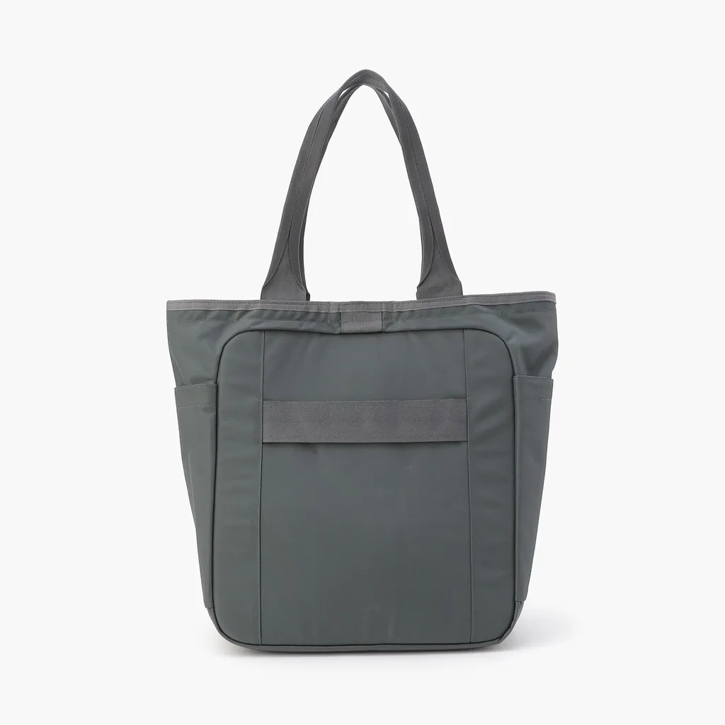 BS BOX TOTE TALL AG