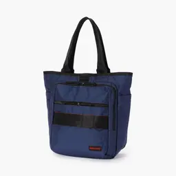BS BOX TOTE TALL AG