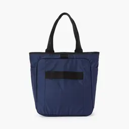 BS BOX TOTE TALL AG