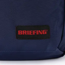 BS BOX TOTE TALL AG