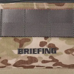 CART TOTE CAMO COMBI