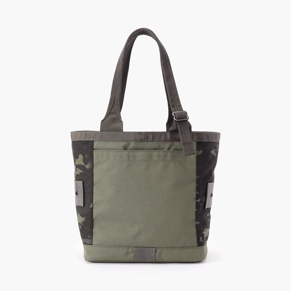 CART TOTE TALL CAMO COMBI