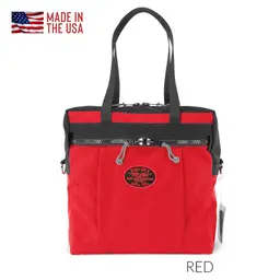 Maximum Utility Travel Tote